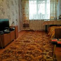 Продаю или меняю 2-х квартиру в Брянске на подмосковье, в Брянске