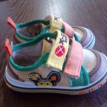 Кеды для девочки, в Челябинске