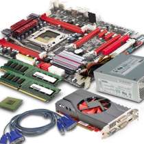 СКУПАЮ комплектующие для ПК и Ноутбуков, в Уфе