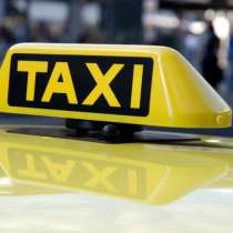 Пассажирские перевозки в Актау, по Мангистауской области, в г.Актау