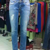 НОВЫЕ джинсы PEPE JEANS, размер 30, в Шахтах