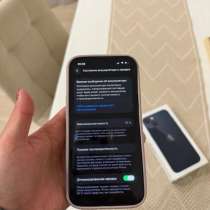 iPhone 13, в Казани