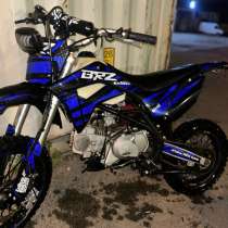 Brz sx150e, в Сергиевом Посаде