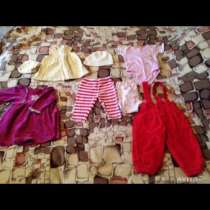 Вещички пакетом, в Москве