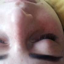 Наращиваю ресницы, в г.Антверпен