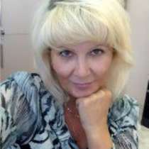 Эвилина, 48 лет, хочет познакомиться, в Сочи