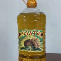 Продам масло подсолнечное нерафенированное 5л, в г.Усть-Каменогорск