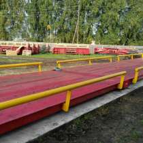 Рассрочка с первоначальным платежом 20%, в Волгограде