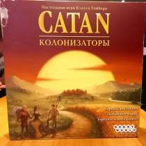 Настольная игра "Колонизаторы", в Новомосковске