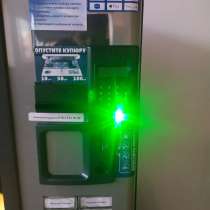 Кофеавтомат, в Зеленограде