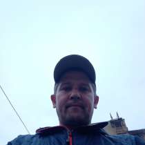 Aleksandr, 37 лет, хочет познакомиться – Познакомиться с девушкой, в Саратове