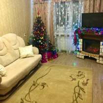 Ковёр напольный, в Шахтах