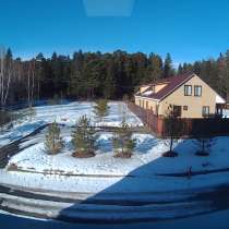 Офис 800 м², в Наро-Фоминске