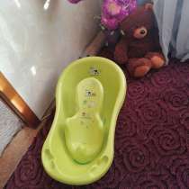 Детская ванночка, в Хабаровске