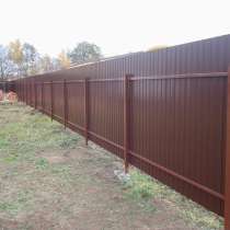 Заборы, ворота, в Хабаровске