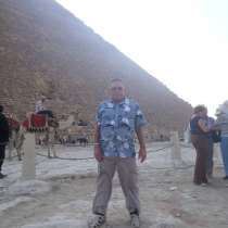 Познакомлюсь с молодой ухоженной женщиной, в Южноуральске