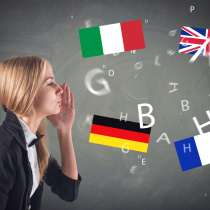 Срочно! Нужен последовательный переводчик, в г.Берлин