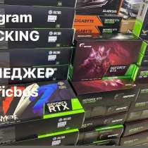 Майнинг фермы под ключ, в Москве