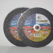 Диски для болгарки (отрезной абразив) 2-е шт, в Москве