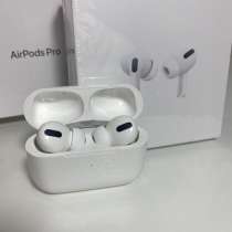 AIR PODS PRO, в Чебоксарах