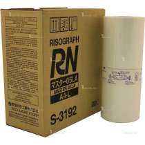 Мастер-пленка RN А4 (251 кадров) S-3192, в Красноярске