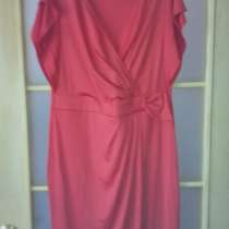 Продам женское летнее платье, в г.Одесса