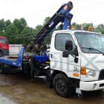 Установить,купить Хендай эвакуатор, в Рязани