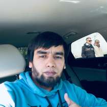 Баходур, 31 год, хочет познакомиться – хочет познакомиться, в Москве