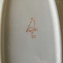 Селедочница ресторана "Пекин".до1980г. 25*11см, Дулево Сокол, в г.Ереван