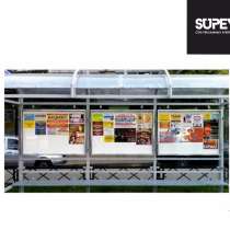 Реклама на остановках Новый Уренгой, в Новом Уренгое