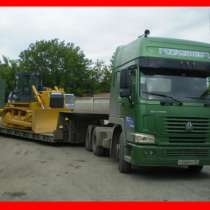 Услуги. Заказ. Аренда трала - Перевозка грузов, спецтехники, в Новосибирске