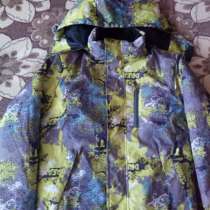 Куртка на мальчика на весну, в Москве