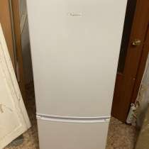 Холодильник, в Челябинске