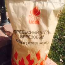 Уголь древесный березовый - 5 кг, в г.Алматы
