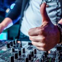 Диджей, ведущий на ваш праздник недорого в павловском посаде, в Павловском Посаде