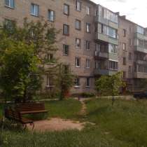 Продам 2-к квартиру, в Раменское