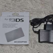 Зарядка Nintendo dsi, 3ds, в Санкт-Петербурге