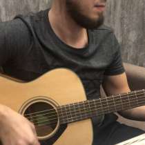 Репетитор по гитаре, в Тюмени