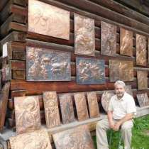 Обучение мастерству чеканки по меди и металлопластике, в Иркутске