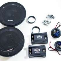 13см BOSCHMANN BM Audio F-528-X6 200W 2х полосные компонентн, в г.Киев