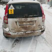 Бес документы, в Нижнем Новгороде