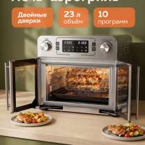 Продаю печь-аэрогриль, в Краснодаре