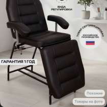 Кушетка косметологическая, в Геленджике