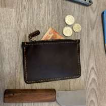 Карман для денег, в Железнодорожном