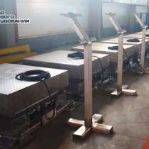 Весы платформенные из нержавеющей стали ВП-П 5000 кг (5т), в Самаре