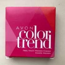 Пудра Avon Colortrend, в Новосибирске