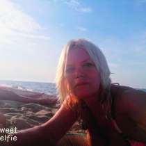 Αγαρη, в г.Салоники