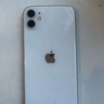 Нашла iPhone, не знаю какой, в Москве