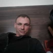 Юрий, 35 лет, хочет пообщаться, в г.Вроцлав