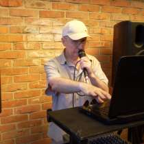 Музыкант, DJ. Музыкальное сопровождение любого торжества, в Краснодаре